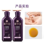 Ryo 吕 紫吕洗发水控油蓬松清爽强韧人参1200ml洗发套装
