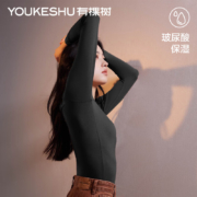 有棵树女士保暖内衣