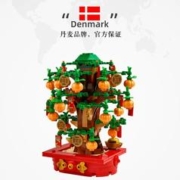 LEGO 乐高 自营乐高40648摇钱树发财树春节中国风男女积木新年礼物