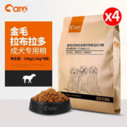 CARE 好主人 金毛/拉布拉多成犬专用狗粮10kg