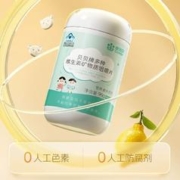 CONBA 康恩贝 多种维生素咀嚼片儿童型复合补充小孩维C钙铁锌b族b2叶黄素