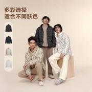 30日10点：BOSIDENG 波司登 情侣款短款立领羽绒服 B30131011