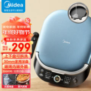 Midea 美的 JKS3072 电饼铛