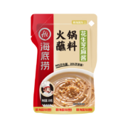 海底捞 火锅蘸料 麻辣味120g*3