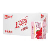 蒙牛 小真果粒牛奶饮品饮料草莓味牛奶营养早餐牛奶 小真果粒6盒