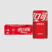 可口可乐 迷你罐200ML*12罐