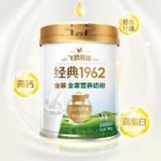 飞鹤 经典1962 金装全家营养奶粉 750g*2听装