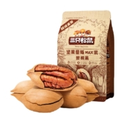 88VIP：三只松鼠 量贩碧根果 500g