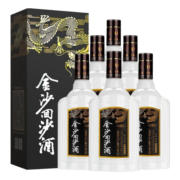 金沙回沙酒五星酱香型白酒贵州金沙酱酒 纯粮食高度白酒 口粮酒 53度 500mL 6瓶 钻石五星