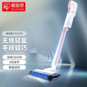 IRIS 爱丽思 无线吸尘器家用轻量手持强力大功率家车两用爱丽丝 IC-SLDCP6