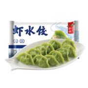 船歌鱼水饺 虾水饺 460g/袋 24只（早餐夜宵 海鲜速冻蒸煎饺子 生鲜速食）