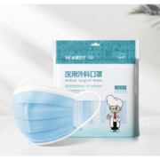 plus会员、概率券：恒品 一次性医用外科口罩100只