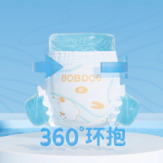 88VIP！BoBDoG 巴布豆 嘎嘎裤 拉拉裤 XXL40片