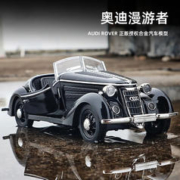 飞越无限 奥迪漫游者W25K复古老爷车-1896初代机 汽车模型 可定制车牌