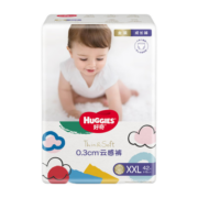 好奇（Huggies）【多仓直发】拉拉裤金装成长裤婴儿尿不湿超薄柔软新老包装随机发 拉拉裤XXL42片【15kg以上】