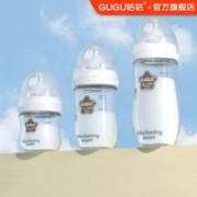 一口价 咕咕0 3岁新生婴儿学饮杯奶瓶