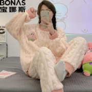 BONAS 宝娜斯 女士加厚法兰绒家居服套装 派大星 M