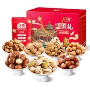 高端送礼 沃隆混合坚果礼盒1220g