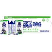 欧亚（Europe-Asia）【绿色食品】欧亚高原全脂纯牛奶200g*20盒/箱-1