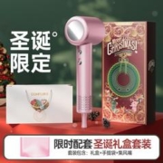 CONFU 康夫 高速吹风机家用负离子护发大风力电吹风筒KF-F8
