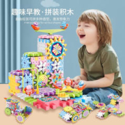 钒象智科 齿轮积木83件套