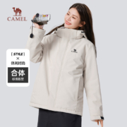超级补贴：骆驼 保暖连帽棉服 加绒防风防寒