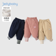JELLYBABY 儿童加绒裤 多款可选