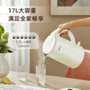 88VIP会员：Midea 美的 电热水壶家用不锈钢电热保温一体烧水壶自动断电