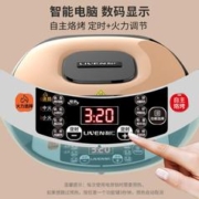 LIVEN 利仁 30CM智能电脑版电饼铛档烙饼锅煎烤机早餐机