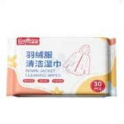 plus：巨奇严选 羽绒服清洁湿巾 20片*5包*2件
