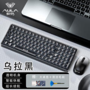AULA 狼蛛 AC210 无线键鼠套装 黑色