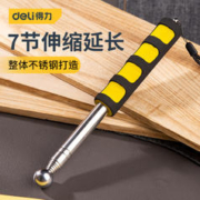 deli 得力 DL452002 空鼓锤 98cm