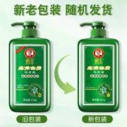 plus会员、需首购:霸王 皂角去屑洗发液 600g