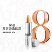 伊丽莎白雅顿（Elizabeth Arden）经典唇膏滋润SPF15无色唇膏3.7g 补水保湿滋润防晒
