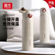 富光 316不锈钢保温杯 600ml