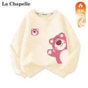 La Chapelle 女童加绒卫衣
