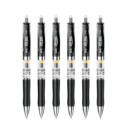 晨光(M&G)文具K35/0.5mm黑色中性笔 按动中性笔 经典子弹头签字笔 学生/办公用水笔 12支/盒