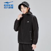 ERKE 鸿星尔克 男子保暖加厚连帽外套 多款可选