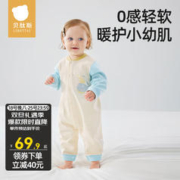 USBETTAS 贝肽斯 婴儿衣服秋冬新款宝宝连体衣