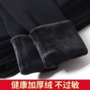 嗨起来 2023新款秋冬季加绒加厚螺纹打底棉裤女踩脚条纹灰色一体裤保暖裤