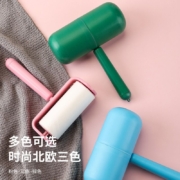 天降福利：滚筒粘毛卷