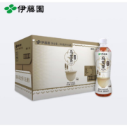 限地区，概率券:伊藤园（ITOEN）原味乌龙茶 500ml*15瓶*2件+赠同款1件
