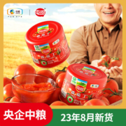 屯河【23年8月新货】中粮新疆内蒙番茄丁0添加剂番茄罐头调味西红柿块 200g*3罐（23年8月新货）