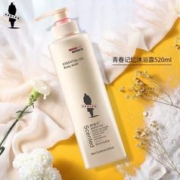 ADOLPH 阿道夫 精油沐浴露520ml （送体验装220ml）