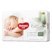 好奇（Huggies）纸尿裤心钻装小森林婴儿尿不湿【多仓直发】新老包装随机发 纸尿裤S62片【4-8kg】