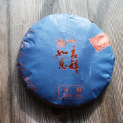 XIANGCHE 香彻 寿眉 福鼎白茶 300g