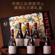 80年老藤，意大利进口 菲特瓦 皇家穆苏珍藏干红葡萄酒 750mL*6瓶整箱礼盒