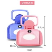 IRIS 爱丽思 狗狗铲屎夹 中号（粉）
