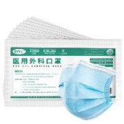 PLUS会员：福可安 一次性医用外科口罩 10只*10袋 共100只