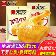 华秧 农家自种小黄姜9斤新鲜现挖生姜月子姜土姜食用时蔬菜整箱非老姜